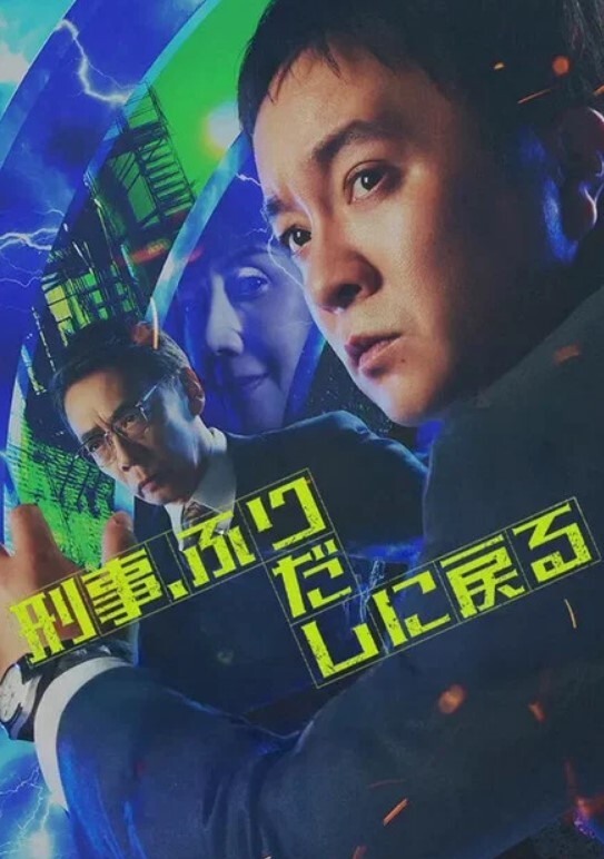 91KCM-007微信約炮性感騷婦 - 超清短剧