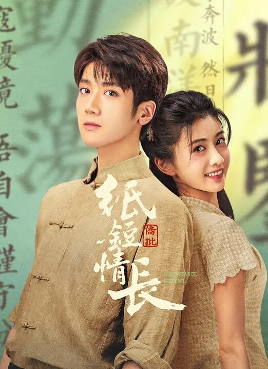 高端外围约炮零零后极品清纯美女校花细腰圆润美乳妹子瞅着眼熟貌似给老金草过 - 超清短剧