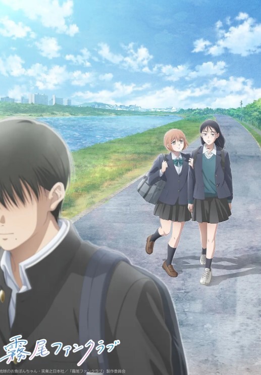 回复术士的重启人生第3话 - 超清短剧