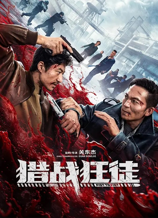 最新自录高颜值大三学姐终于还是脱了奶子又白又大 - 超清短剧