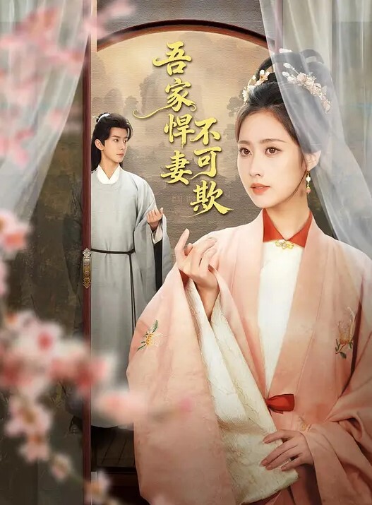 20207951267用户上传商场抄底漂亮小姐姐内裤 - 超清短剧