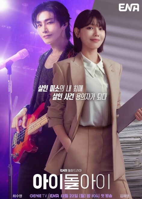 猎奇剧情演绎美女表演一段母子乱伦大戏 - 超清短剧