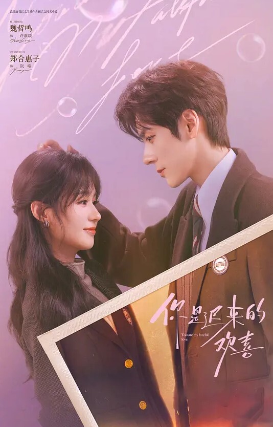 户外搭讪野战户外搭讪勾引小骚母狗到厕所里激情野战跪舔口交深喉后入做爱 - 超清短剧