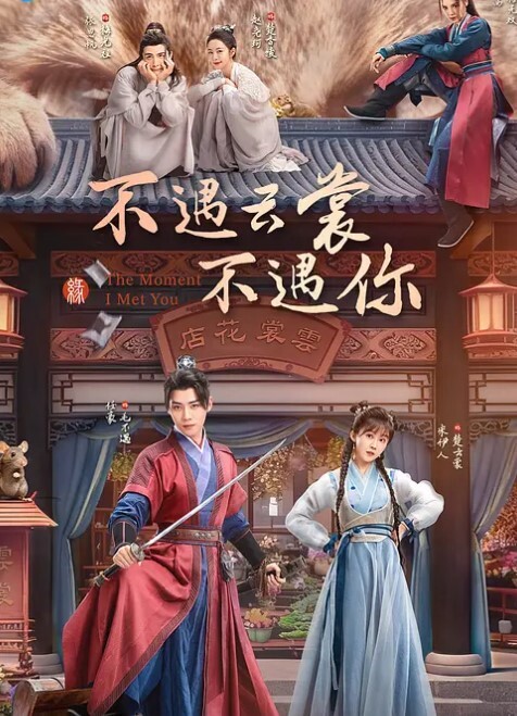 醉奸表妹渣男哄骗表妹陪着出差带她玩没想到被老哥设计灌醉强上全程推特发文记录原视频流出 - 超清短剧