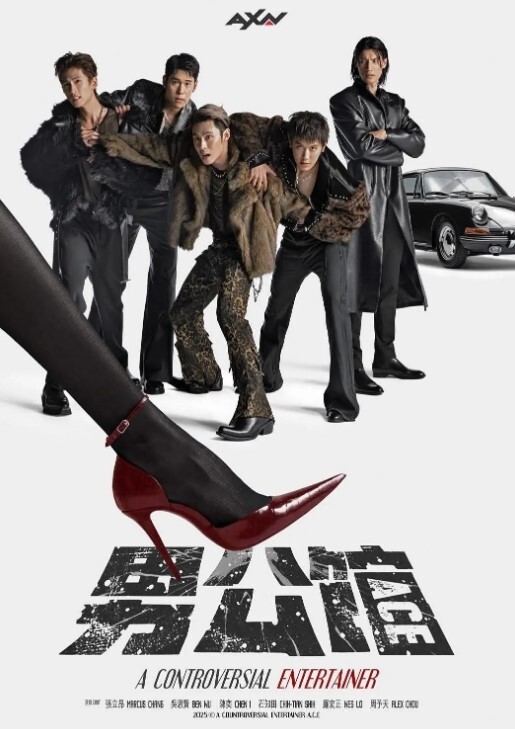 第一次的人妻第3话 - 超清短剧