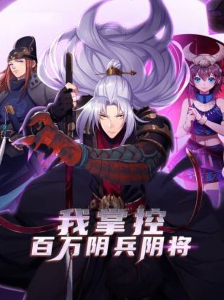 首次露脸超高颜值萝莉女神小鹿丢了联动欲梦超级VIP限定视频放出 - 超清短剧