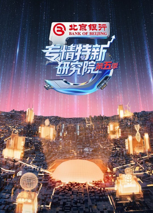 20208463735用户上传出租屋抓奸现场 - 超清短剧