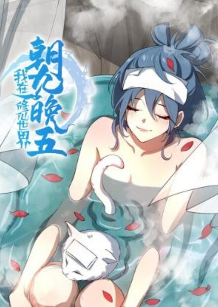 【嫖娼大师】带你找外围，高素质冷艳黑靴妹子，新视角拍摄翘起屁股口交，骑乘后入大力猛操 - 超清短剧