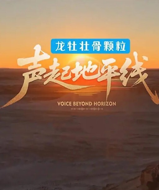 反差骚婊女神色情可爱的学妹清新小仙女JK开档黑丝清纯中带点风骚诱惑十足 - 超清短剧