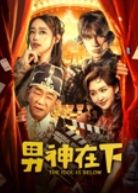 自拍泄露前后夹击疯狂操逼某公司高冷女领导约炮小鲜肉3p - 超清短剧