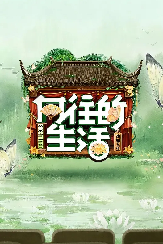 【妇女研究员】夜探红灯区，逛了很多家选了骚熟女，超近视角掰穴，怼着骚穴就是操 - 超清短剧