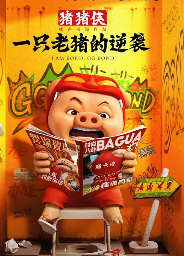 小水水性感淫娃潮吹母狗爆乳御姐后入也能喷 - 超清短剧