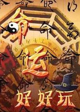 “你最好停下来，不然你的结局只会是被我的肉棒插到你的屁股里去 - 超清短剧