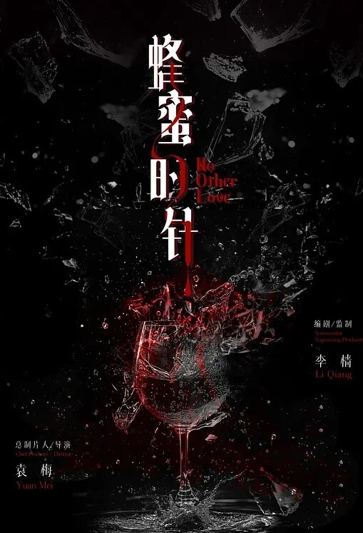 这女人看我今天要搞定她 - 超清短剧