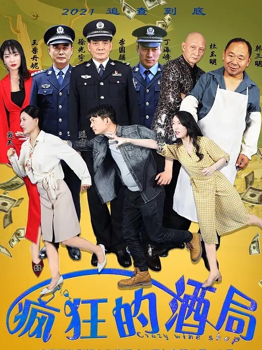 极品猎艳大屌猛男国产打桩机约操小美女丰乳肥臀风骚性欲强激情啪啪双方都得到满足 - 超清短剧