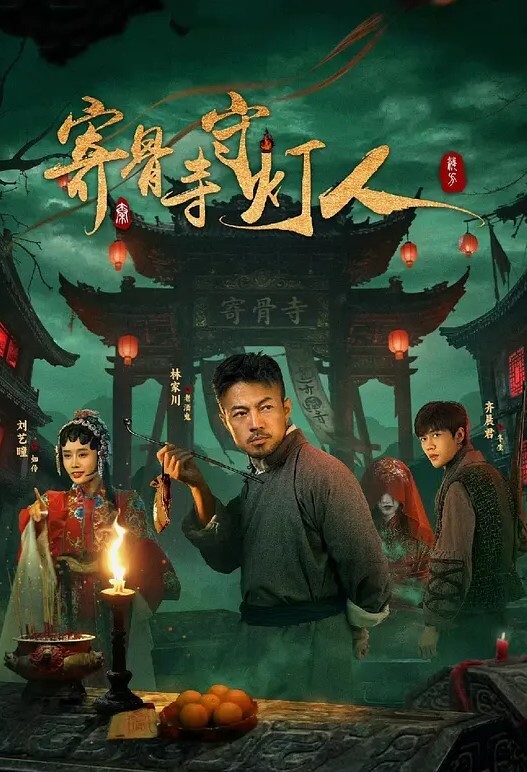 机器人女友-情色微电影《男朋友请进，小木不会怀孕》 - 超清短剧