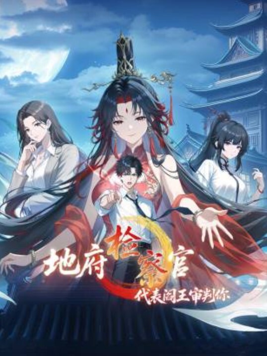 【超顶媚黑淫趴】媚黑日常群交实记白皙长腿女神采阳吸精天天被榨黑哥都颓废了大屌都吓呆小妹 - 超清短剧