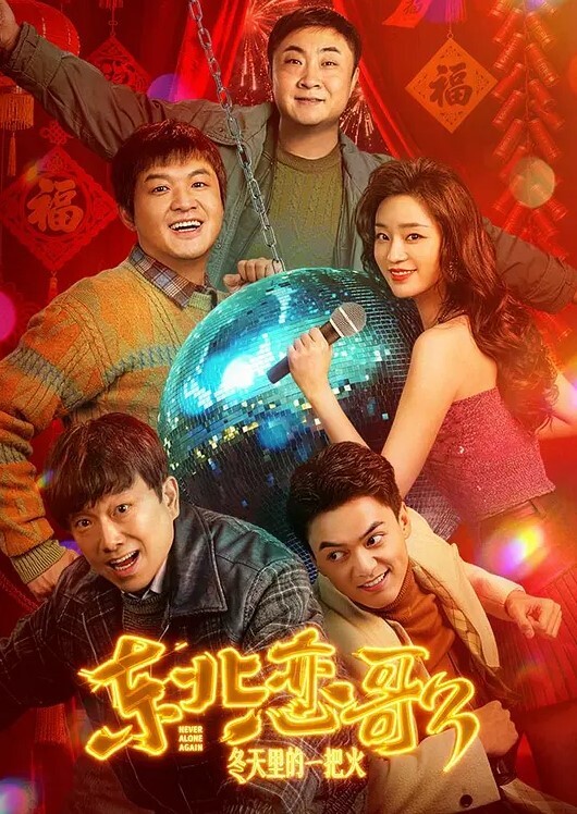 国产自拍泄密皮肤是真的白嫩的漂亮女友蹲着吃大鸡鸡奶子好白奶头好粉 - 超清短剧