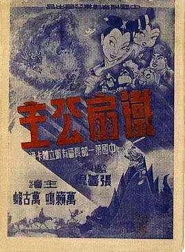 青青草华人在线视频 - 超清短剧