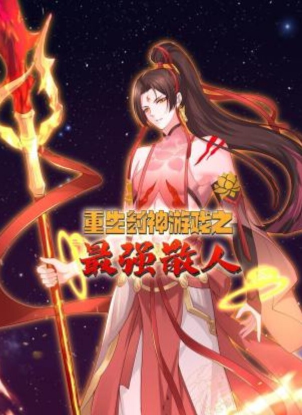 大奶白虎嫩妹【小巨】楼道里口交好怕被发现 - 超清短剧