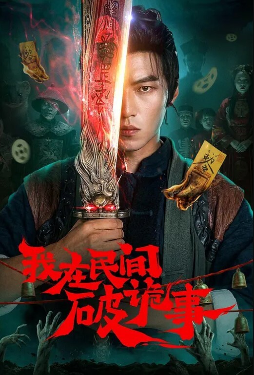 老婆.喝醉了被.朋友趁机.摸奶 - 超清短剧