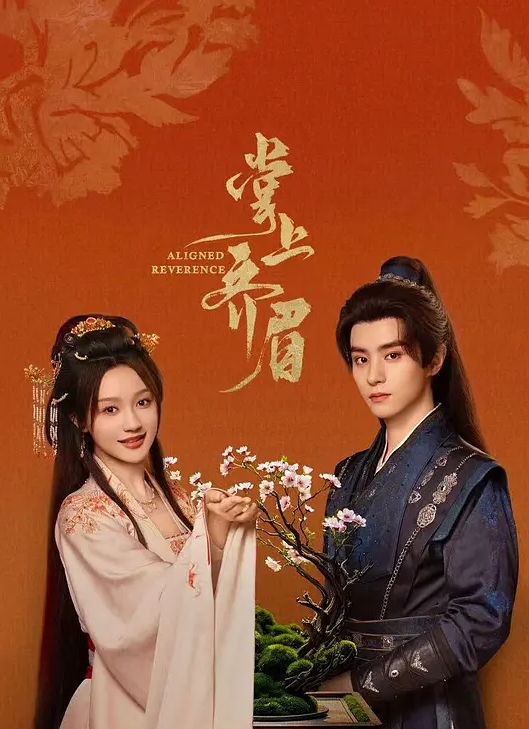 【极品福利姬女神】炸裂双视角激情做爱绝美性感尤物淫叫声超诱人 - 超清短剧