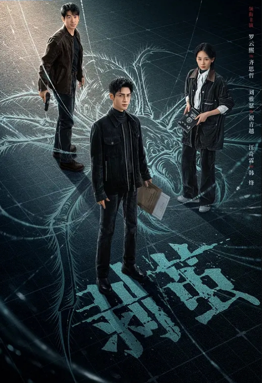 抄底超美清纯小姐姐_颜值堪比明星 - 超清短剧