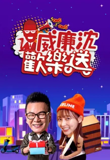 JINRICP第三季精华版韩国女团脱衣舞狂欢 - 超清短剧