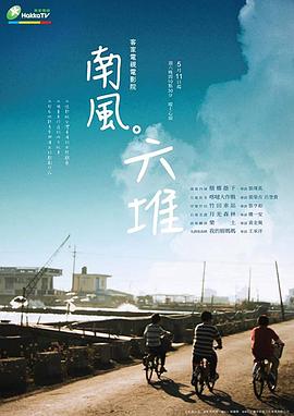 欲性视频 - 超清短剧