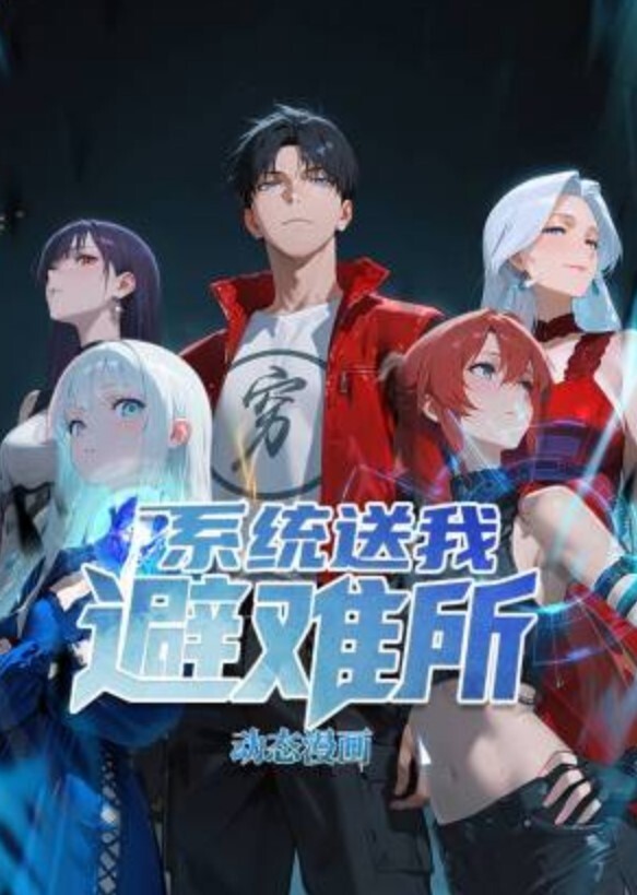 东北石油大学沈瑶视频泄密巨乳福利姬约金主骑坐猛插自舔奶头 - 超清短剧