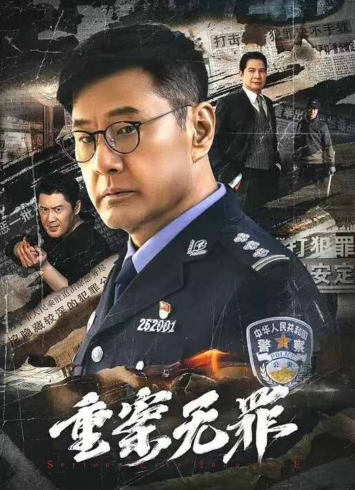 AI修复小宝寻花长相清纯甜美花臂纹身嫩妹舌吻调情扣逼上位骑坐后入猛操 - 超清短剧